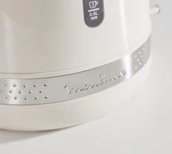 Bouilloire Moulinex BY320A10 Soleil Ivoire 1.7L -Cafe Lux Magasin bouil iv6